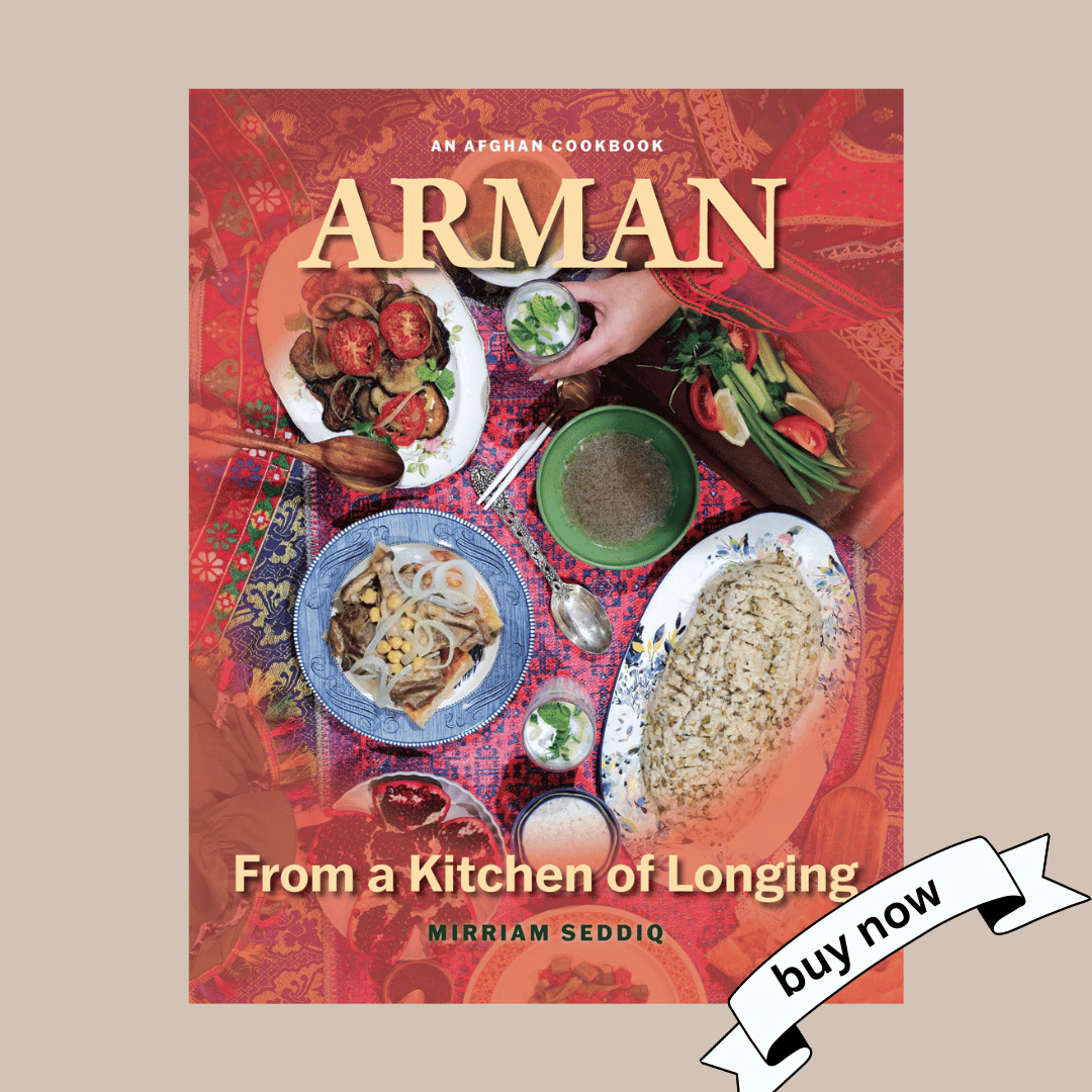 Arman Cookbook